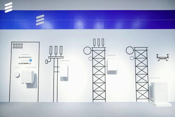 爱立信亮相2025中国移动全球合作伙伴大会AG真人地址聚焦差
