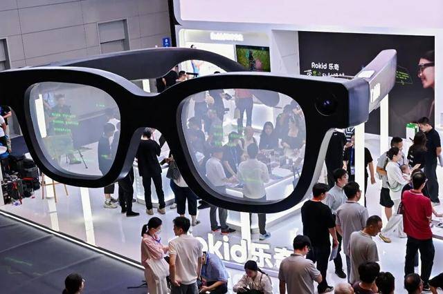 I眼镜_功能_续航_手机AG真人旗舰厅登