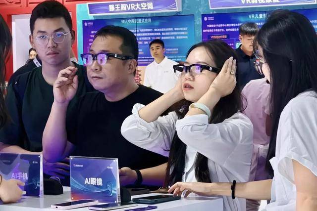 I眼镜_功能_续航_手机AG真人旗舰厅登录三问A(图3)