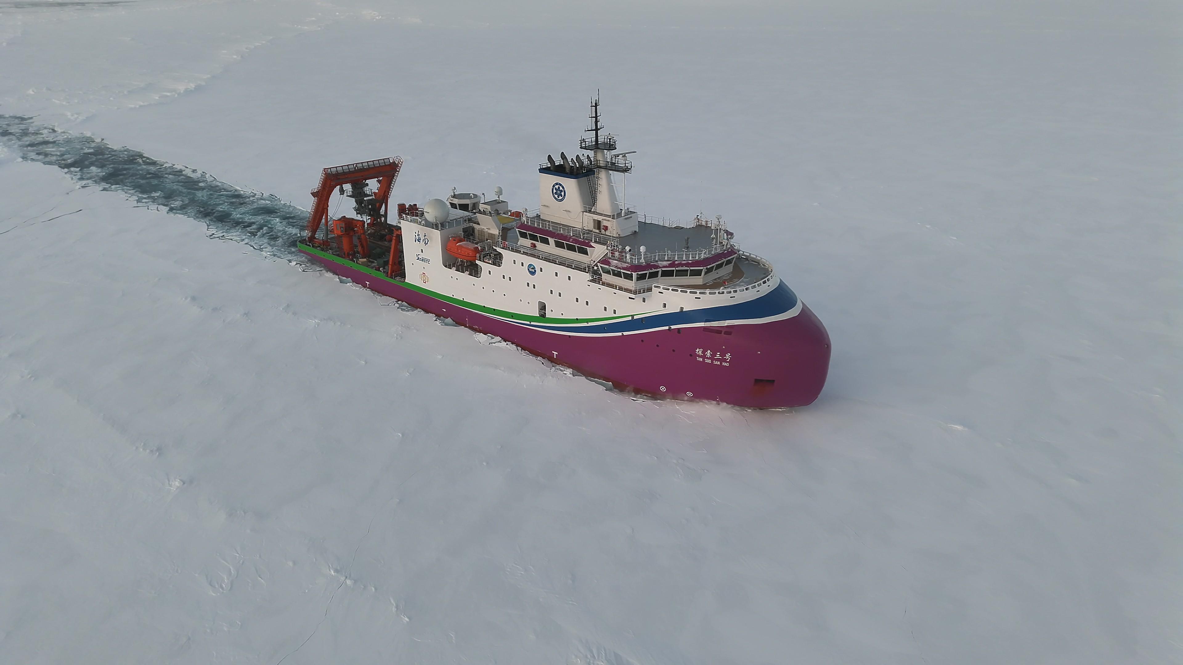 队圆满完成北极载人深潜任务AG真人登录入口我国科考(图2)